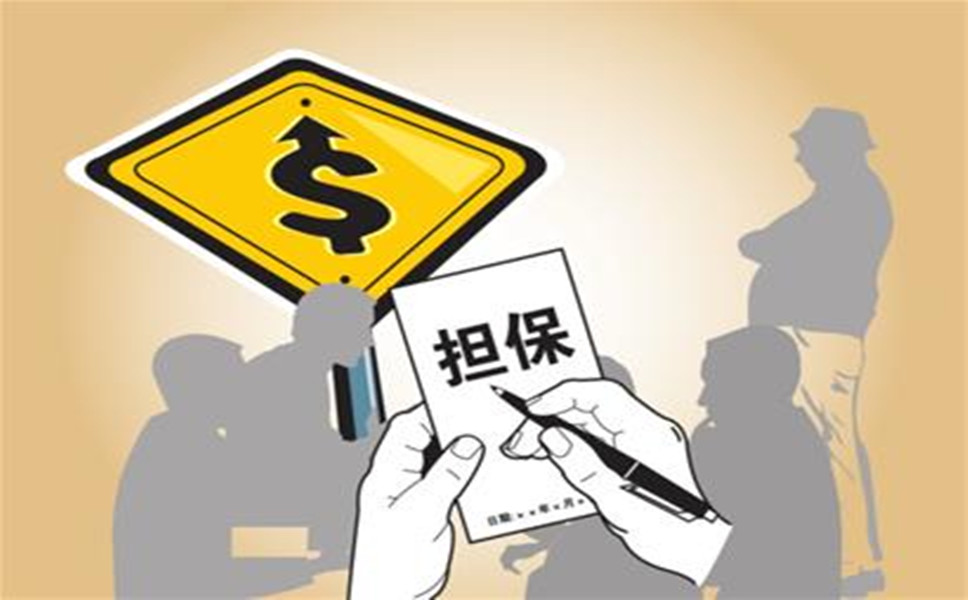 北京个人资金周转